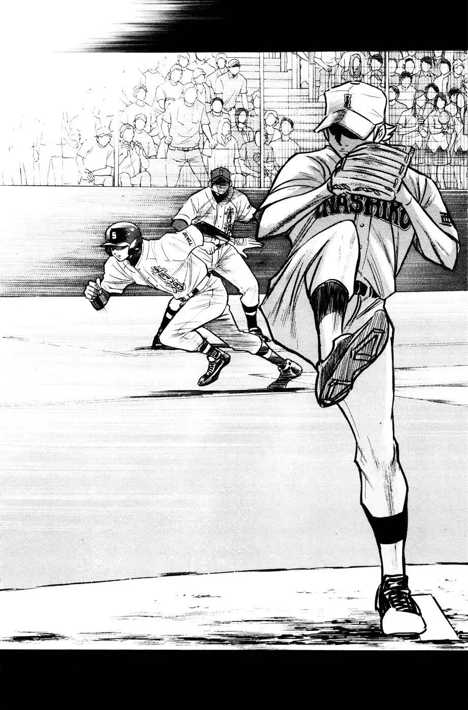 Diamond no Ace Chapter 171 13